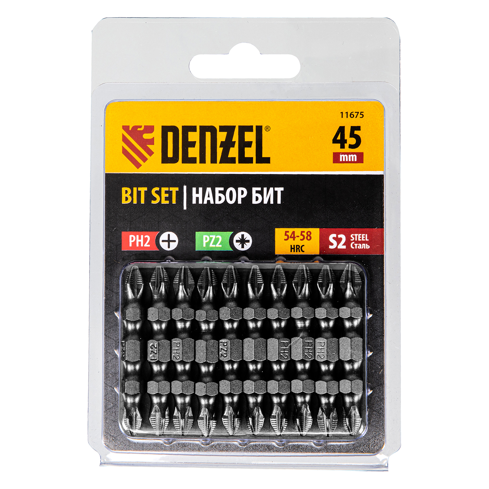Набор бит двухстор., PH2-PZ2х45 мм, сталь S2, 10шт.// Denzel Набор бит двухстор., PH2-PZ2х45 мм, сталь S2, 10шт.// Denzel
