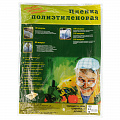 Пленка п/э фас 10x3 150 мкм // Россия Пленка п/э фас 10x3 150 мкм // Россия