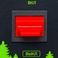 Генератор бензиновый БС-2800, 2,5 кВт, 230В, 4-х такт., 15 л, ручной стартер// Сибртех Генератор бензиновый БС-2800, 2,5 кВт, 230В, 4-х такт., 15 л, ручной стартер// Сибртех