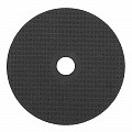 Круг отрезной по металлу, 150 х 1,8 х 22,2 мм, A46QBF// Denzel Круг отрезной по металлу, 150 х 1,8 х 22,2 мм, A46QBF// Denzel