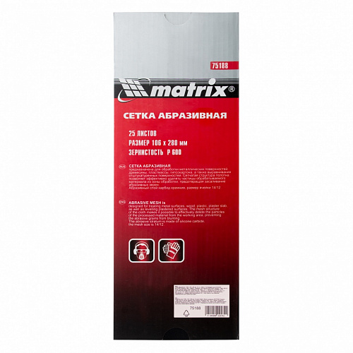Сетка абразивная, P 600, 106 х 280 мм, 25 шт.// Matrix Сетка абразивная, P 600, 106 х 280 мм, 25 шт.// Matrix