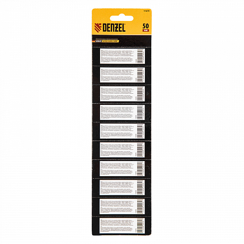 Набор бит PH2х50, сталь S2, 10 шт., круглый профиль, отрывная упаковка// Denzel Набор бит PH2х50, сталь S2, 10 шт., круглый профиль, отрывная упаковка// Denzel