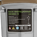 Вибрационный насос СВН300Н-15, нижний забор, 300 Вт, напор 75 м, 1200 л/ч, кабель 15 м// Сибртех Вибрационный насос СВН300Н-15, нижний забор, 300 Вт, напор 75 м, 1200 л/ч, кабель 15 м// Сибртех