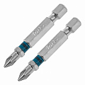 Набор бит PH1х50, сталь S2, 2 шт.// Gross Набор бит PH1х50, сталь S2, 2 шт.// Gross