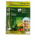 Пленка п/э фас 10x3 120 мкм // Россия Пленка п/э фас 10x3 120 мкм // Россия