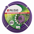 Шланг поливочный армированный 3 слойный, серия Violet, 1/2", 50 м// Palisad Шланг поливочный армированный 3 слойный, серия Violet, 1/2", 50 м// Palisad