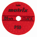 Алмазный гибкий шлифовальный круг, 100 мм, P 50, сухое шлифование, 5шт.// Matrix Алмазный гибкий шлифовальный круг, 100 мм, P 50, сухое шлифование, 5шт.// Matrix