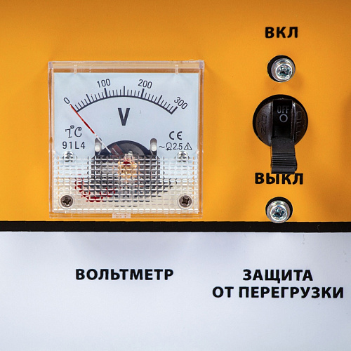 Генератор бензиновый GE-6900, 5,5 кВт, 220В/50Гц, 25 л, ручной старт// Denzel Генератор бензиновый GE-6900, 5,5 кВт, 220В/50Гц, 25 л, ручной старт// Denzel