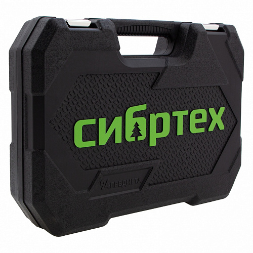 Набор инструментов, 1/2", 1/4", CrV, пластиковый кейс 94 предм.//Сибртех Набор инструментов, 1/2", 1/4", CrV, пластиковый кейс 94 предм.//Сибртех