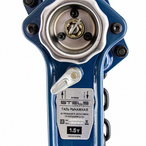 Таль цепная рычажная, 1,5т, h подъема 1,5 м// Stels Таль цепная рычажная, 1,5т, h подъема 1,5 м// Stels