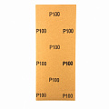 Шлифлист на бумажной основе, P 100, 115 х 280 мм, 5 шт, водостойкий// Matrix Шлифлист на бумажной основе, P 100, 115 х 280 мм, 5 шт, водостойкий// Matrix