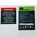 Тепловая завеса ТС-6000 (тепловентилятор), 230 В, 3 реж., 3000/6000Вт// Сибртех Тепловая завеса ТС-6000 (тепловентилятор), 230 В, 3 реж., 3000/6000Вт// Сибртех