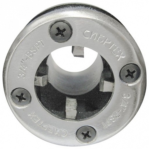 Клупп трубный 1/2"// Сибртех Клупп трубный 1/2"// Сибртех