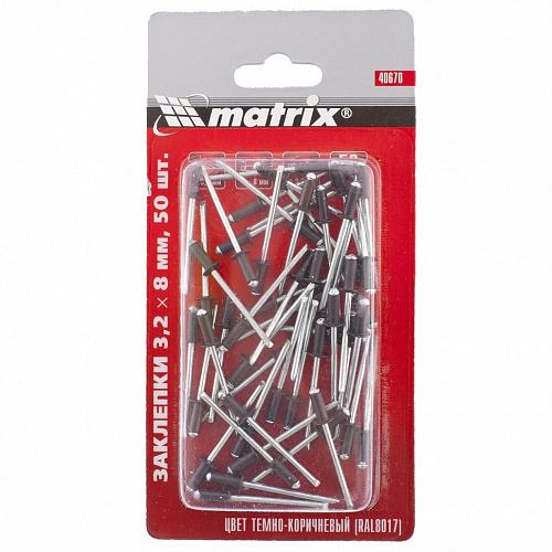 Заклепки 3,2 х 8 мм RAL 8017 (темно-коричневый), 50 шт.// Matrix Заклепки 3,2 х 8 мм RAL 8017 (темно-коричневый), 50 шт.// Matrix