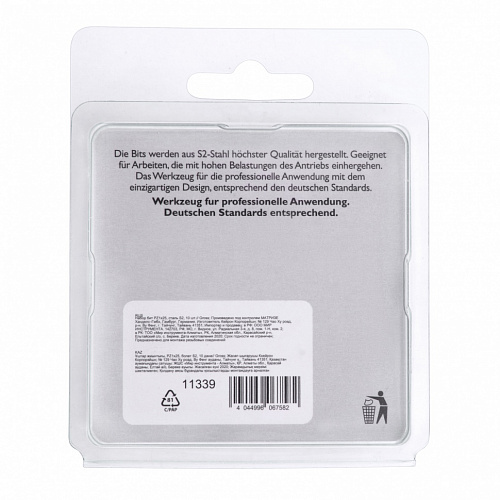 Набор бит PZ1х25, сталь S2, 10 шт.// Gross Набор бит PZ1х25, сталь S2, 10 шт.// Gross