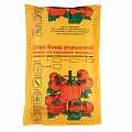 Укрывной материал, спанбонд, СУФ, 2,1х10м, 42г/м2, белый, хозяйственный// Россия Укрывной материал, спанбонд, СУФ, 2,1х10м, 42г/м2, белый, хозяйственный// Россия