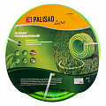 Шланг поливочный армированный 3 слойный 3/4", 50м, LUXE// Palisad Шланг поливочный армированный 3 слойный 3/4", 50м, LUXE// Palisad