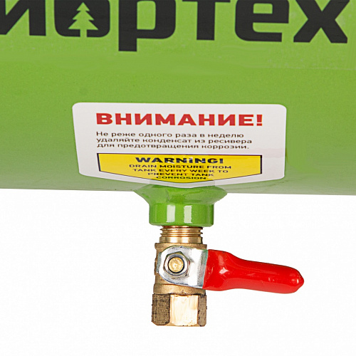 Компрессор воздушный КК-1500/24, 1,5 кВт, 198 л/мин, 24 л, прямой привод, масляный// Сибртех Компрессор воздушный КК-1500/24, 1,5 кВт, 198 л/мин, 24 л, прямой привод, масляный// Сибртех