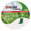 Стул складной с подлок. 60х53х75 см, Camping// Palisad Стул складной с подлок. 60х53х75 см, Camping// Palisad