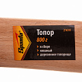 Топор, 800 г, в сборе, кованый, деревянное топорище// Sparta Топор, 800 г, в сборе, кованый, деревянное топорище// Sparta