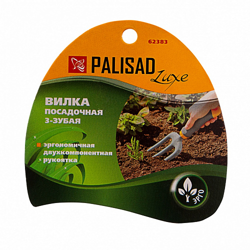 Вилка посадочная 3-зубая, эргономичная двухкомпонентная рукоятка LUXE// Palisad Вилка посадочная 3-зубая, эргономичная двухкомпонентная рукоятка LUXE// Palisad