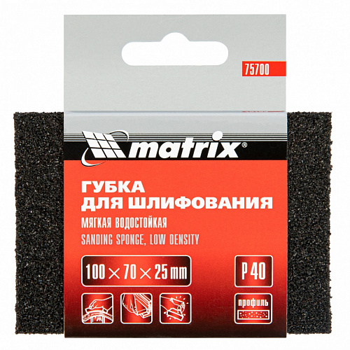 Губка для шлифования, 100 х 70 х 25 мм, мягкая, P 40// Matrix Губка для шлифования, 100 х 70 х 25 мм, мягкая, P 40// Matrix