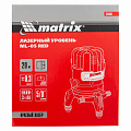 Лазерный уровень ML 05 Red, 20 м, 635 нм, резьба 5/8"// Matrix Лазерный уровень ML 05 Red, 20 м, 635 нм, резьба 5/8"// Matrix