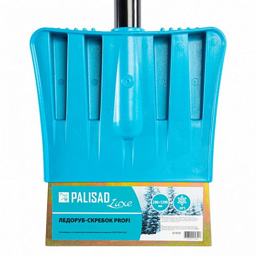 Ледоруб-скребок PROFI 200 мм, 2,5 кг, металлический черенок, LUXE// Palisad Ледоруб-скребок PROFI 200 мм, 2,5 кг, металлический черенок, LUXE// Palisad